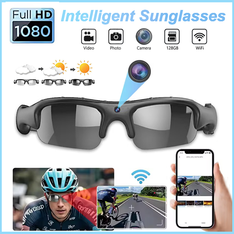 Garden Camera - Умные очки WIFI 1080P камера уличный