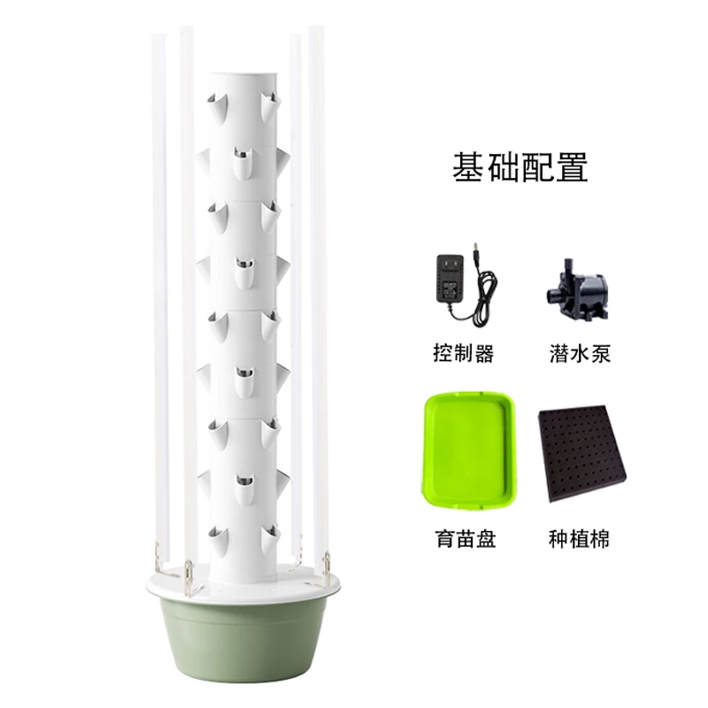 Вертикальная гидропонная башня – обзор и цена Hydroponic Tower