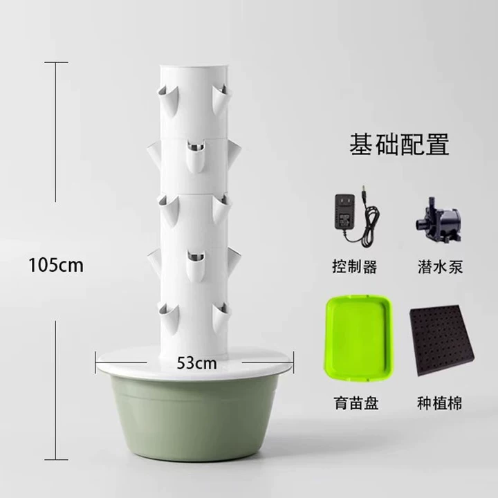 1 шт. 5, 7, 9 ярусов, 20, 28,  – обзор и цена Hydroponic Tower
